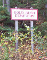 cemetery1.jpg (69057 bytes)